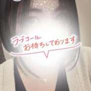 ヒメ日記 2025/12/18 23:18 投稿 佐倉 渚 昼妻夜 滋賀店