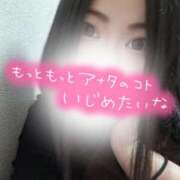 ヒメ日記 2025/12/24 22:33 投稿 佐倉 渚 昼妻夜 滋賀店