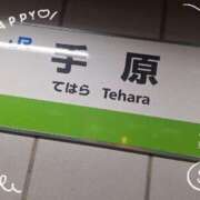 ヒメ日記 2025/12/24 23:48 投稿 佐倉 渚 昼妻夜 滋賀店