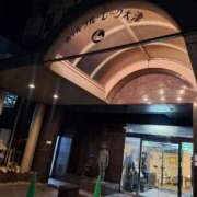 ヒメ日記 2025/12/26 22:48 投稿 佐倉 渚 昼妻夜 滋賀店