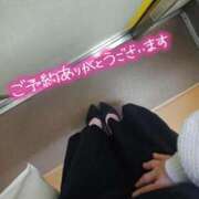 ヒメ日記 2025/12/30 18:03 投稿 佐倉 渚 昼妻夜 滋賀店