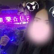 ヒメ日記 2025/12/30 21:18 投稿 佐倉 渚 昼妻夜 滋賀店