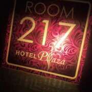 ヒメ日記 2026/01/01 03:03 投稿 佐倉 渚 昼妻夜 滋賀店