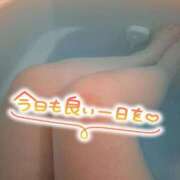 ヒメ日記 2026/01/03 08:18 投稿 佐倉 渚 昼妻夜 滋賀店