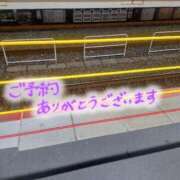 ヒメ日記 2026/01/04 16:18 投稿 佐倉 渚 昼妻夜 滋賀店