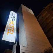 ヒメ日記 2026/01/07 20:33 投稿 佐倉 渚 昼妻夜 滋賀店