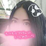 ヒメ日記 2026/01/08 17:18 投稿 佐倉 渚 昼妻夜 滋賀店