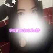 ヒメ日記 2026/01/11 17:48 投稿 佐倉 渚 昼妻夜 滋賀店