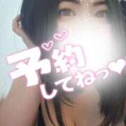 ヒメ日記 2026/01/12 20:18 投稿 佐倉 渚 昼妻夜 滋賀店