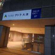 ヒメ日記 2026/01/14 02:03 投稿 佐倉 渚 昼妻夜 滋賀店