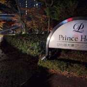 ヒメ日記 2026/01/14 19:03 投稿 佐倉 渚 昼妻夜 滋賀店