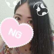 ヒメ日記 2026/01/16 11:03 投稿 佐倉 渚 昼妻夜 滋賀店