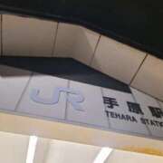 佐倉 渚 手原駅からゆっくり大津方面へ🌼*・ 昼妻夜 滋賀店