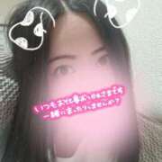 ヒメ日記 2026/01/21 23:03 投稿 佐倉 渚 昼妻夜 滋賀店