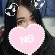 ヒメ日記 2026/01/26 19:09 投稿 佐倉 渚 昼妻夜 滋賀店