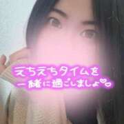 ヒメ日記 2026/01/29 16:33 投稿 佐倉 渚 昼妻夜 滋賀店