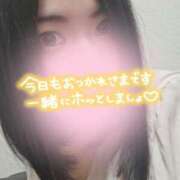 ヒメ日記 2026/01/29 22:18 投稿 佐倉 渚 昼妻夜 滋賀店