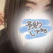 ヒメ日記 2026/01/31 20:18 投稿 佐倉 渚 昼妻夜 滋賀店