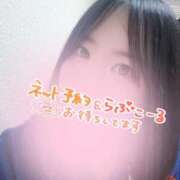 ヒメ日記 2026/02/06 19:48 投稿 佐倉 渚 昼妻夜 滋賀店