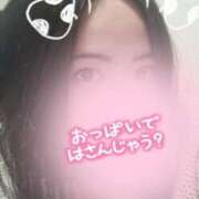 ヒメ日記 2026/02/08 15:18 投稿 佐倉 渚 昼妻夜 滋賀店