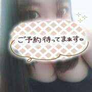 ヒメ日記 2026/02/09 23:18 投稿 佐倉 渚 昼妻夜 滋賀店