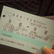 ヒメ日記 2026/02/10 20:03 投稿 佐倉 渚 昼妻夜 滋賀店