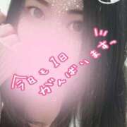 ヒメ日記 2026/02/19 11:12 投稿 佐倉 渚 昼妻夜 滋賀店