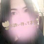 ヒメ日記 2026/02/21 21:48 投稿 佐倉 渚 昼妻夜 滋賀店