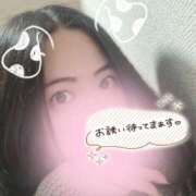 ヒメ日記 2026/02/22 11:18 投稿 佐倉 渚 昼妻夜 滋賀店