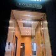 ヒメ日記 2026/02/23 01:33 投稿 佐倉 渚 昼妻夜 滋賀店