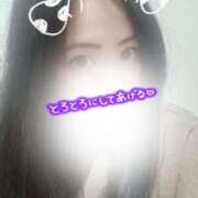 ヒメ日記 2026/02/23 16:18 投稿 佐倉 渚 昼妻夜 滋賀店