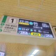 ヒメ日記 2026/02/26 22:48 投稿 佐倉 渚 昼妻夜 滋賀店