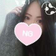 ヒメ日記 2026/02/27 11:03 投稿 佐倉 渚 昼妻夜 滋賀店