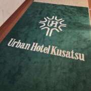 ヒメ日記 2026/03/07 18:18 投稿 佐倉 渚 昼妻夜 滋賀店