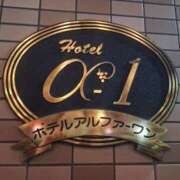 ヒメ日記 2026/03/10 18:48 投稿 佐倉 渚 昼妻夜 滋賀店