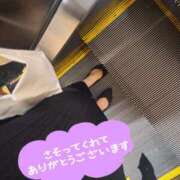 ヒメ日記 2026/03/12 22:27 投稿 佐倉 渚 昼妻夜 滋賀店