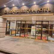 ヒメ日記 2026/03/19 19:18 投稿 佐倉 渚 昼妻夜 滋賀店