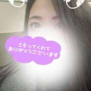 ヒメ日記 2026/03/25 20:33 投稿 佐倉 渚 昼妻夜 滋賀店