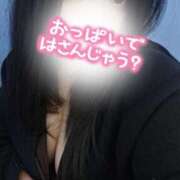 ヒメ日記 2026/03/30 12:18 投稿 佐倉 渚 昼妻夜 滋賀店