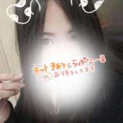 ヒメ日記 2026/04/01 16:18 投稿 佐倉 渚 昼妻夜 滋賀店