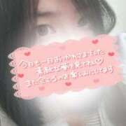 ヒメ日記 2026/04/10 20:57 投稿 佐倉 渚 昼妻夜 滋賀店