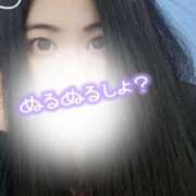 ヒメ日記 2026/04/12 11:57 投稿 佐倉 渚 昼妻夜 滋賀店