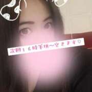 ヒメ日記 2026/04/14 15:48 投稿 佐倉 渚 昼妻夜 滋賀店