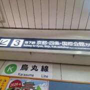 ヒメ日記 2026/04/14 16:48 投稿 佐倉 渚 昼妻夜 滋賀店