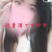 ヒメ日記 2026/04/14 18:18 投稿 佐倉 渚 昼妻夜 滋賀店