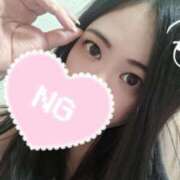 ヒメ日記 2026/04/23 16:48 投稿 佐倉 渚 昼妻夜 滋賀店