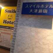 ヒメ日記 2026/04/23 21:33 投稿 佐倉 渚 昼妻夜 滋賀店