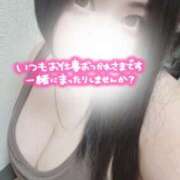 ヒメ日記 2026/04/24 16:33 投稿 佐倉 渚 昼妻夜 滋賀店