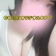 ヒメ日記 2026/04/25 16:03 投稿 佐倉 渚 昼妻夜 滋賀店