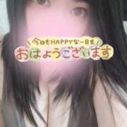 ヒメ日記 2026/04/26 08:48 投稿 佐倉 渚 昼妻夜 滋賀店